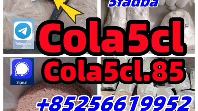 Tczew - 5cladba raw material 5CL - ADB - A precursor raw 5clad