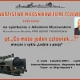 Tczew - Spotkanie z Adamam Murawskim