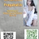 Tczew - 2025 White powder Pregabalin CAS 148553 - 50 - 8