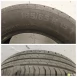 Tczew - Opony letnie 185/65 R15 88 T