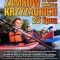 Tczew - XV spływ kajakowy szlakiem zamków krzyżackich