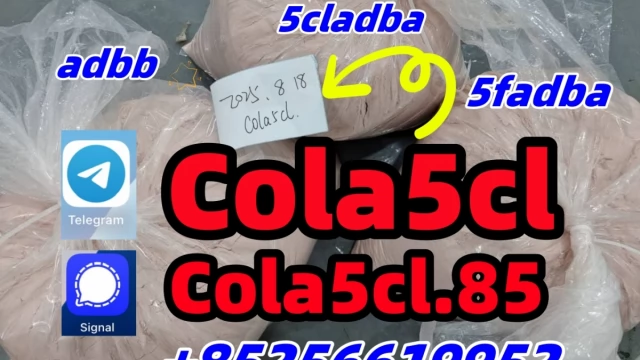 Tczew - Adbb, 5c, 5cl, 5cladba, 5cl - adb - a, 5cl - adb, 5cladb