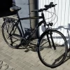 Tczew - Sprzedam rower