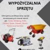 Tczew - Odkurzacz piorący Karcher wynajem Wypożyczalnia