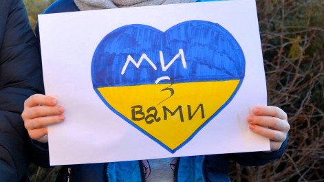 Tczew - Tczewska Manifestacja Antywojenna w 1. rocznicę rosyjskiej agresji na Ukrainę