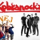 Tczew - Enej, Kobranocka... Jakie koncerty w sezonie letnim?