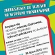 Tczew - Będzie rekord świata na Starówce? Przyjdź świętować 10 lat Fundacji Pokolenia