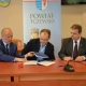 Tczew - Rusza remont dojazdówki do Tczewa