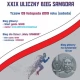 Tczew - Ruszają zapisy do XXIX Ulicznego Biegu Sambora