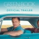 Tczew - Kino Letnie - projekcja filmu "Green Book" 