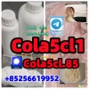 Tczew - 5cladba precursor adbb powder 5fadb raw material