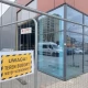 Tczew - W Tczewie powstanie kolejny Lidl