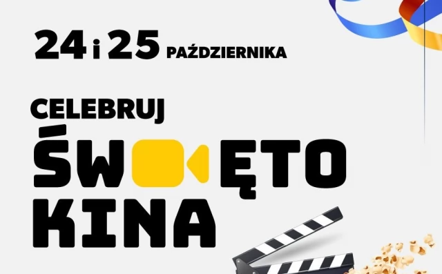 Tczew - Helios zaprasza na Święto Kina - bilety na seanse repertuarowe za 15 zł