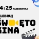 Tczew - Helios zaprasza na Święto Kina - bilety na seanse repertuarowe za 15 zł