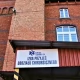 Tczew - Są chętni na akcje szpitala - wkrótce ostateczne rozstrzygnięcia