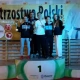 Tczew - Kolejne sukcesy tczewian w karate