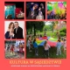 Tczew - Nowy projekt CKiS - pikniki rodzinne w różnych punktach miasta