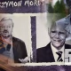 Tczew - Towarzystwo Miłośników Ziemi Tczewskiej działa już 50 lat
