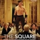 Tczew - Kino Konesera - The Square