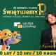 Tczew - Dawid Kwiatowski zaśpiewa na 10 urodziny galerii
