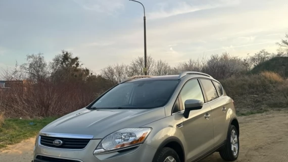 Tczew - Ford KUGA Titanum