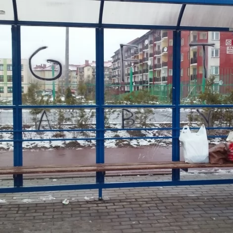 Tczew - Szok! Tak wandale niszczą nasze miasto