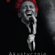 Tczew - Międzynarodowy Przegląd Teatrów Wspaniałych startuje!