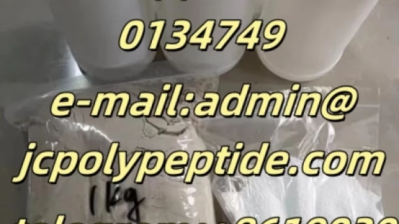 Tczew - 2025 Newest Powder 5CL adba 5cl 5cl
