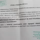Tczew - Jeden nie segreguje, zapłacą wszyscy? Spółdzielnia ostrzega lokatorów