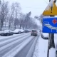 Tczew - Policja apeluje - "jedźmy i wróćmy ze Świąt bezpiecznie"