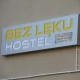 Tczew - W Tczewie powstał hostel. Pomoże wykluczonym