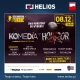 Tczew - Komedia czy Horror? Podwójny Maraton w kinach Helios!