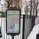 Tczew -  Nowe tablice informacyjne na szlakach - a tam mnóstwo ciekawostek