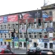 Tczew - Prawo.pl: gminy zbyt opieszale oczyszczają się ze szpecących banerów reklamowych