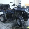 Tczew - Kymco MXU 500