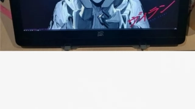 Tczew - Tablet XP - Pen Artist Pro 19 (Gen 2) 4K