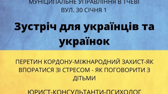 Tczew - Wsparcie dla Ukraińców i Ukrainek - spotkanie w Tczewie