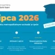 Tczew - Ustawa metropolitalna wchodzi w życie