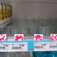Tczew - Na Pomorzu trzy osoby z podejrzeniem koronawirusa, a towar znika z półek