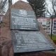 Tczew - Saperzy, którzy zginęli przy rozminowywaniu Tczewa, upamiętnieni