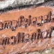 Tczew - Napis na cegle - dawnego Tczewa czar
