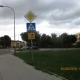 Tczew - Przed pierwszym dzwonkiem strażnicy kontrolują oznakowanie w rejonie szkół
