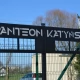 Tczew - Tczew upamiętni ofiary Katynia