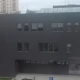 Tczew - Czy tak powinna być zawieszona flaga?