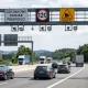 Tczew - Odcinkowy pomiar prędkości na S6 i S7. Rusza montaż