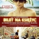 Tczew - Zapraszamy wszystkie Panie… i tylko Panie na cykl wieczorów filmowych dla Kobiet!