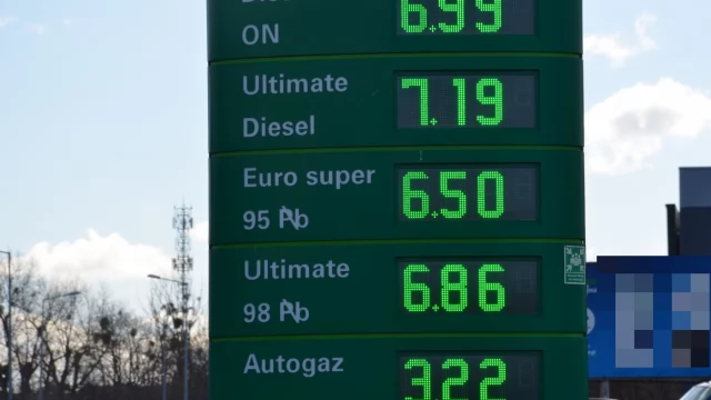 Tczew - Ceny paliw szybują w górę. Na niektórych stacjach za litr ON już ponad 7 złotych