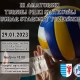 Tczew - III Amatorski Turniej Piłki Siatkowej