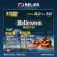 Tczew - Helios prezentuje nocne seanse na Halloween!