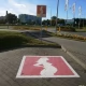 Tczew - Parking dla kobiet w ciąży - przyjmie się?
